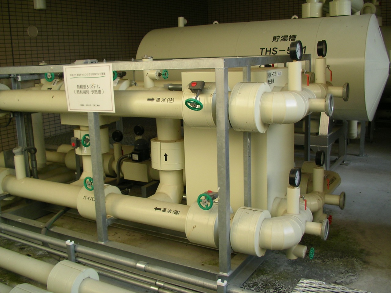 nakatugawa02